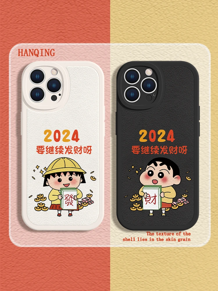 适用苹果17/华为/小米/oppo/vivo卡通新款蜡笔小新情侣防摔手机壳