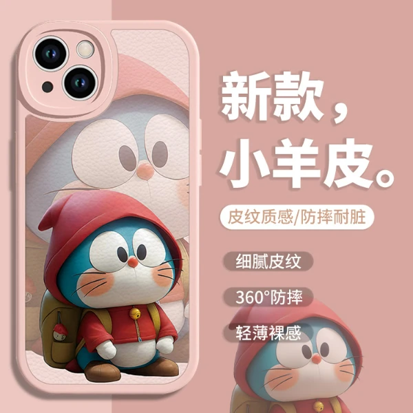 适用于苹果15/华为/小米/oppo/vivo趣味卡通叮当猫个性防摔手机壳