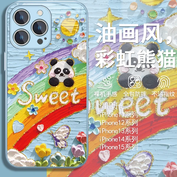 适用苹果17/华为pura70/小米14/oppo/vivo潮流油画熊猫创意手机壳