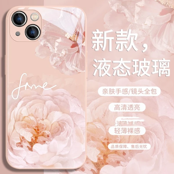 适用苹果15/华为mate60/小米14/oppo/vivo爆款花朵复古花纹手机壳