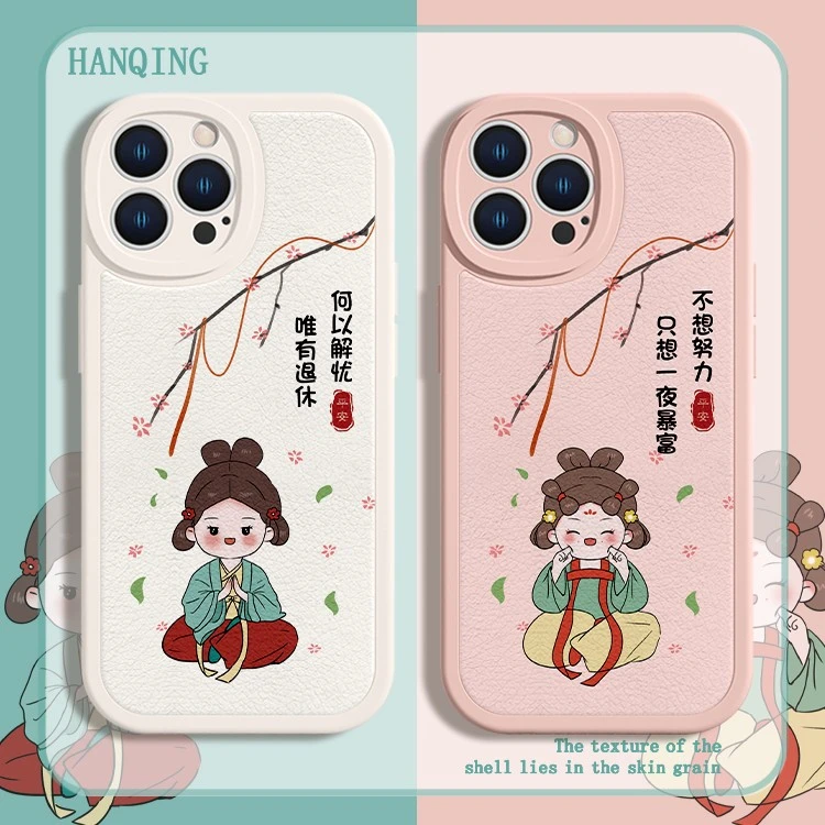 适用苹果17/华为/小米/oppo/vivo潮牌爆款古风女孩创意防摔手机壳