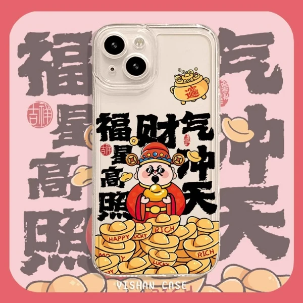 适用苹果17/华为pura70/小米14/oppo/vivo创意财神网红透明手机壳