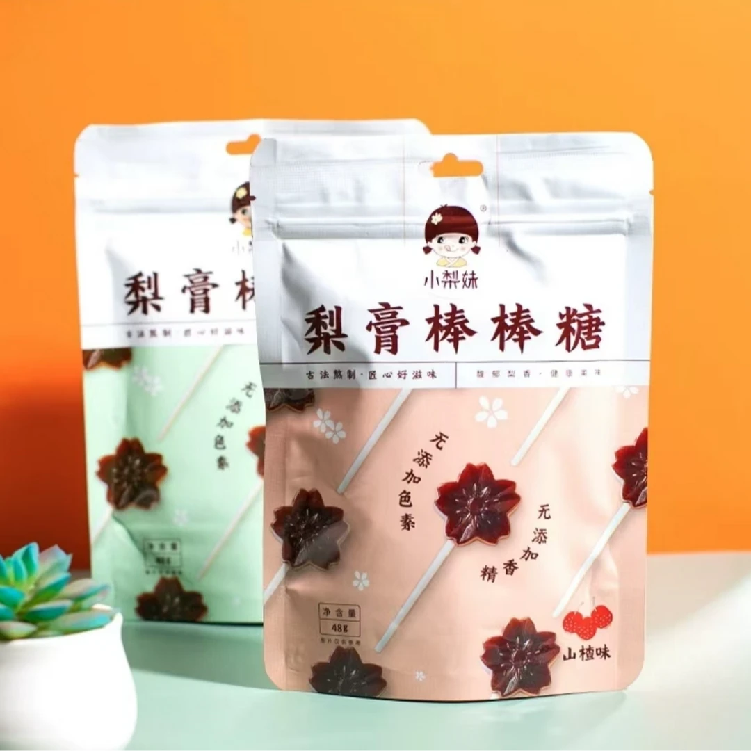 原味梨膏棒棒糖山楂味梨膏棒棒糖硬糖48g高档糖果多种口味混合装