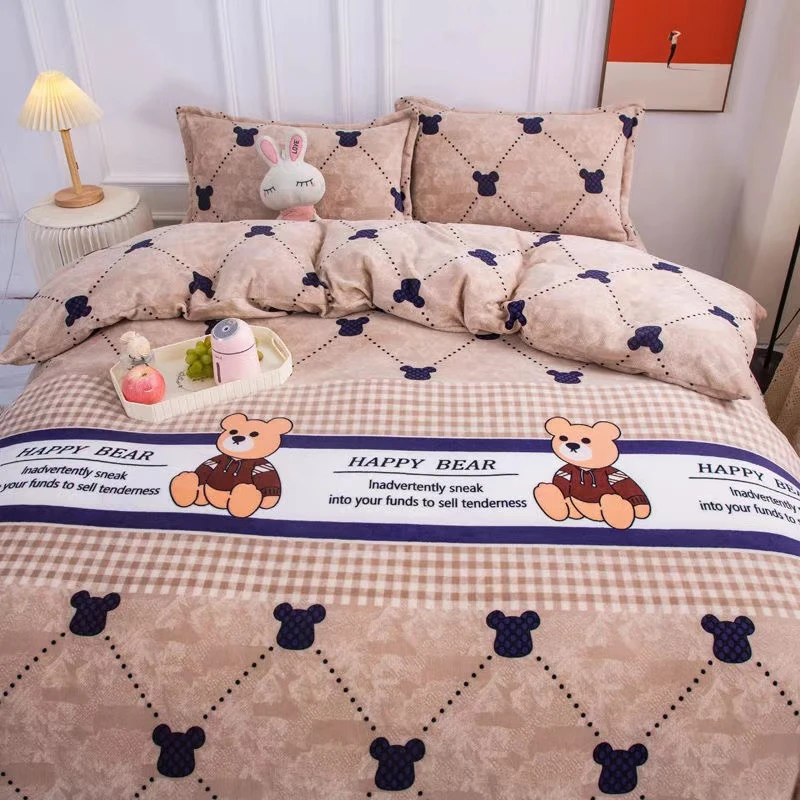 秋冬款防寒加绒双面牛奶绒亲肤保暖四件套加绒四件套200*230cm【Z】