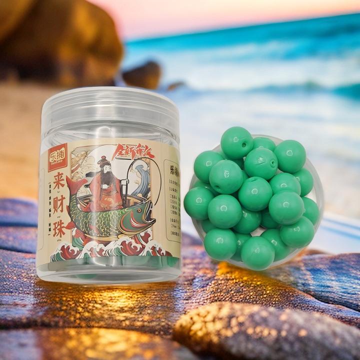 青鱼珠珠软饵料钓巨物颗粒野钓黑坑专用钓鱼缓沉浮水大青克星鱼饵