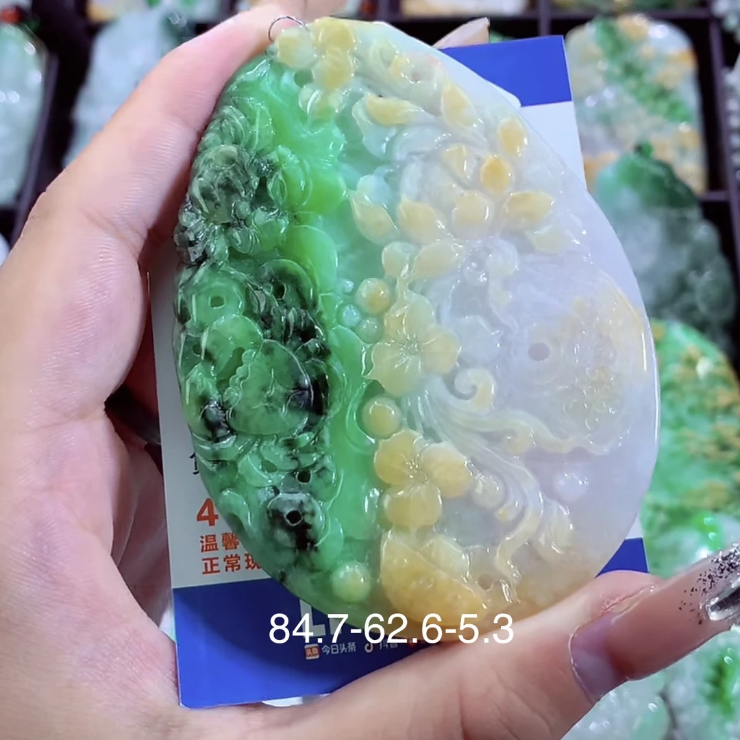 天然A货特色花开富贵吊坠