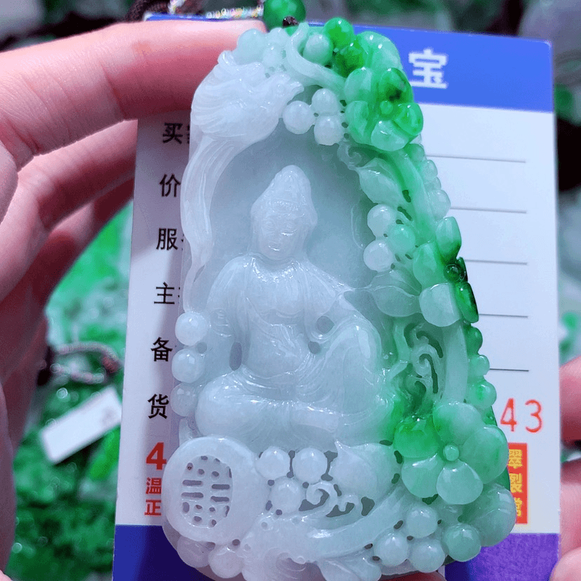 【闪购商品】翡翠挂件未镶嵌