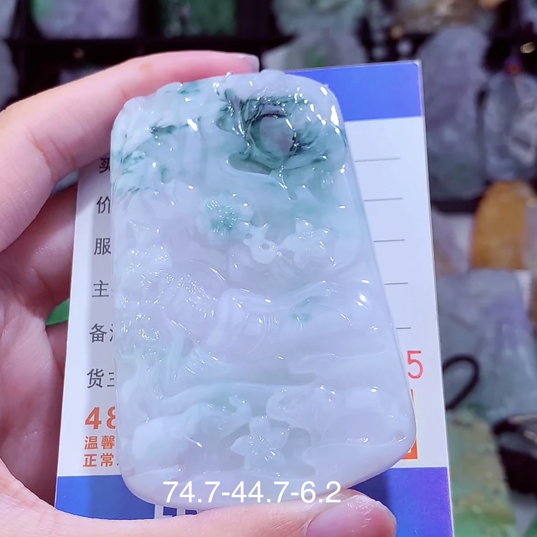 天然A货翡翠飘花自在普贤吊坠