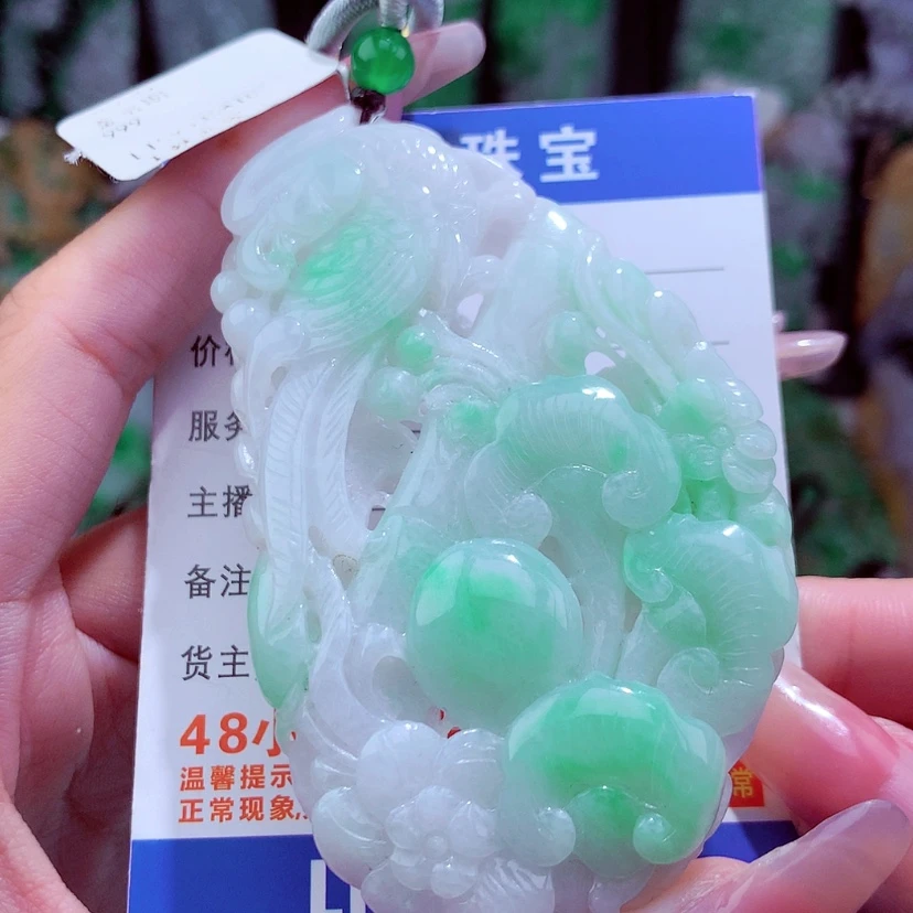 【闪购商品】翡翠颈饰未镶嵌天然