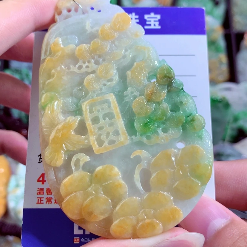 【闪购商品】翡翠颈饰未镶嵌挂件