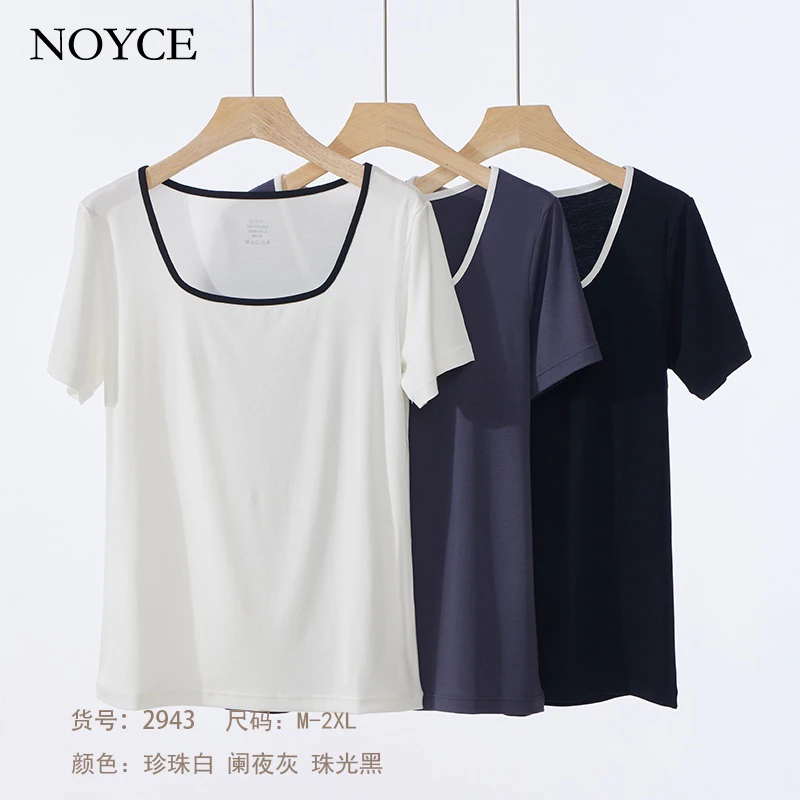 NOYCE经典休闲夏季短袖上衣t恤女宽松打底衫薄款大领口纯色百搭