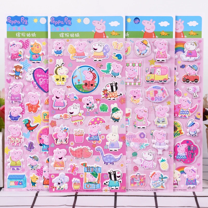 闪乐小猪佩奇贴纸卡通粉红小猪3D立体泡泡贴儿童男女宝宝奖励礼物
