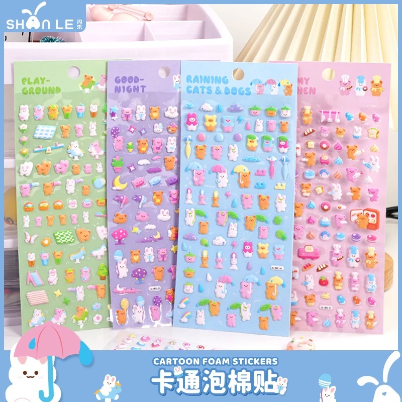 儿童贴纸迷你卡通小动物立体泡棉贴儿童奖励贴画手机水杯手账装饰