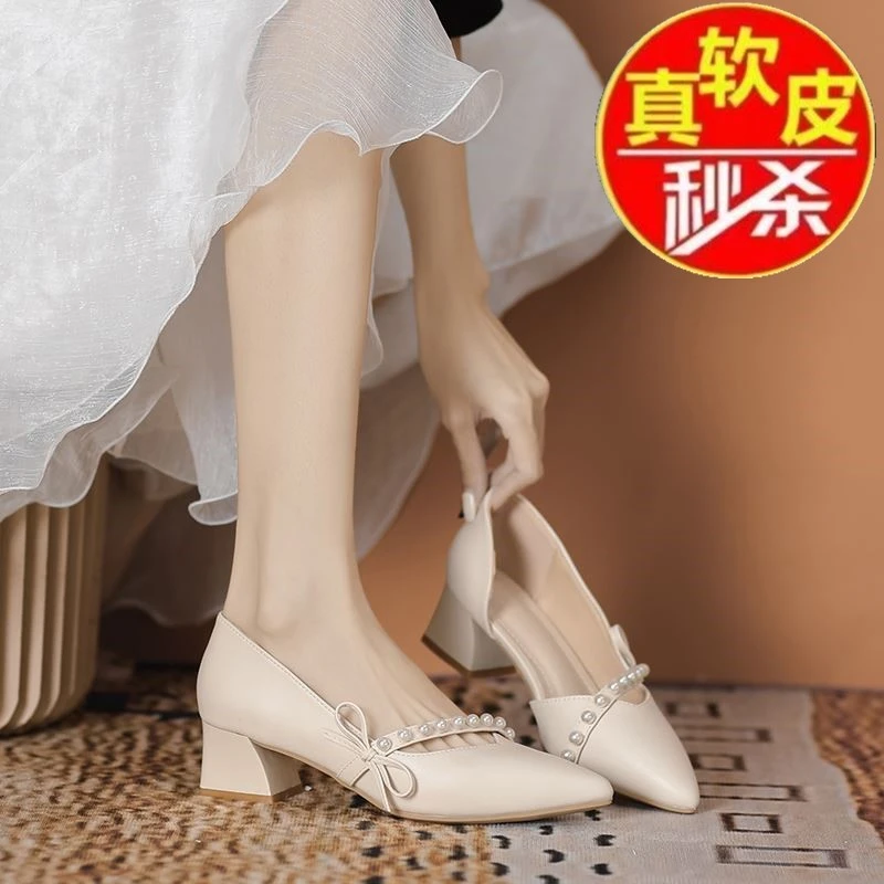 品牌断码真软皮浅口百搭仙女风配裙子夏尖头高跟粗跟鞋女单鞋女潮