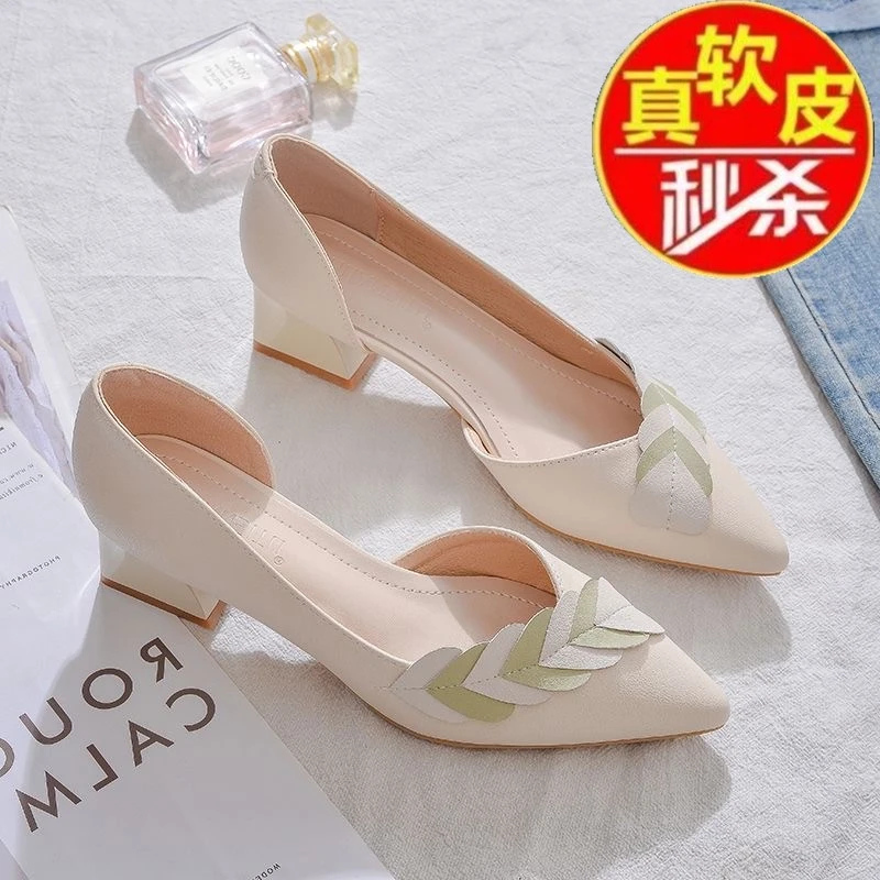真软皮高跟单鞋女2024年春季新款韩版尖头粗跟仙女风一脚蹬豆豆鞋