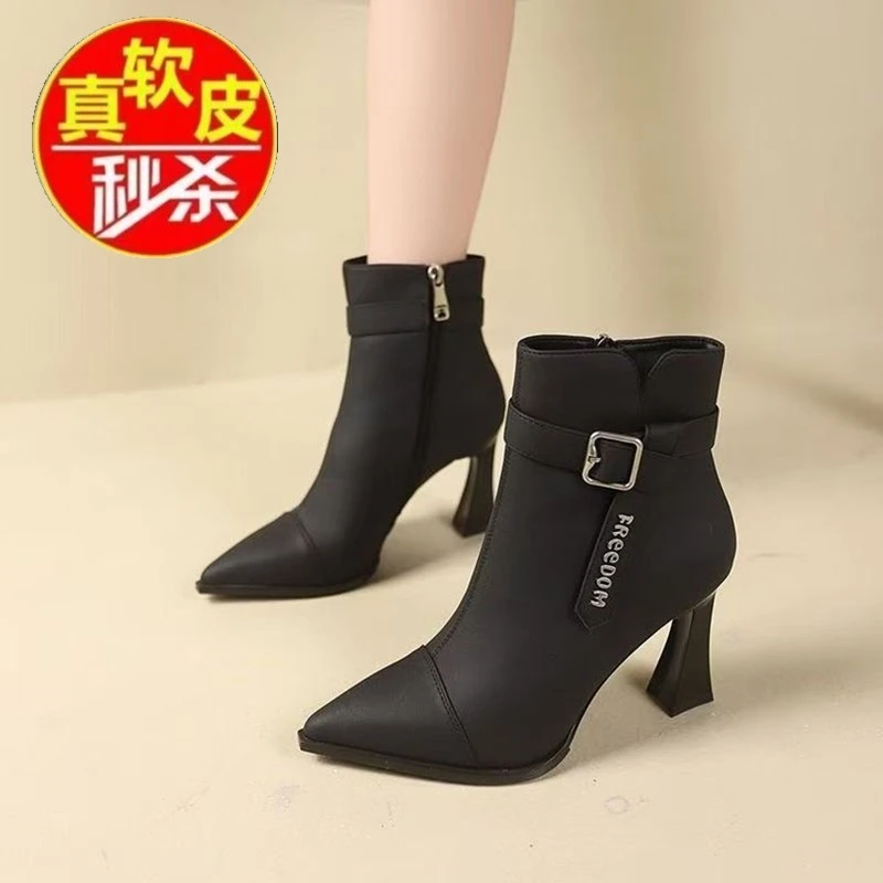 品牌断码真皮黑色高跟短靴女秋冬新款时装单靴尖头侧拉链瘦瘦靴女