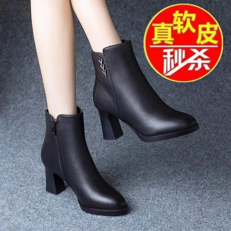 品牌断码真软皮粗中跟短靴女2023新款秋冬季中筒英伦保暖马丁靴女