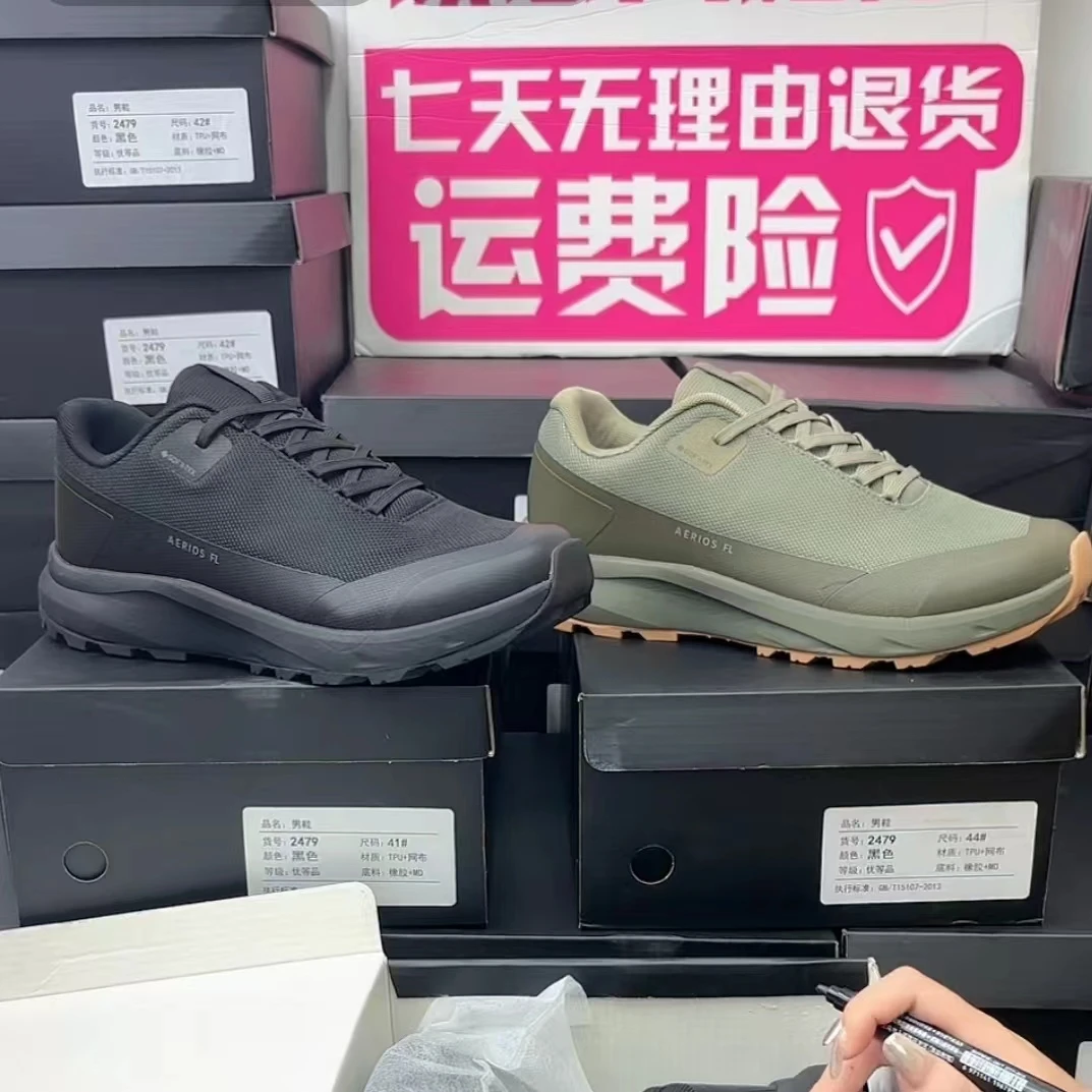 601-700四季断码鞋 (按照主播给的编码拍，不要抢拍)