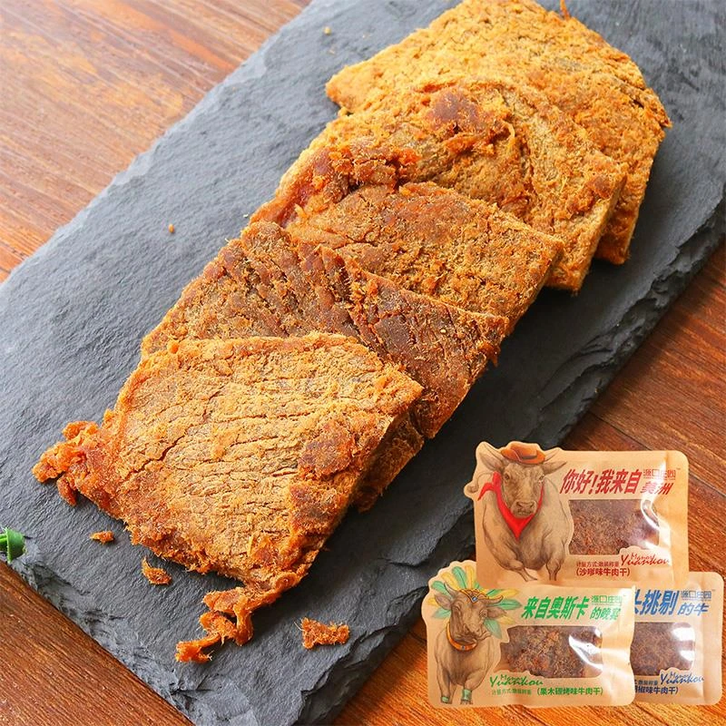 源口庄园牛肉干片即食风干手撕碳烤沙嗲味小包装袋装散装零食1g笋