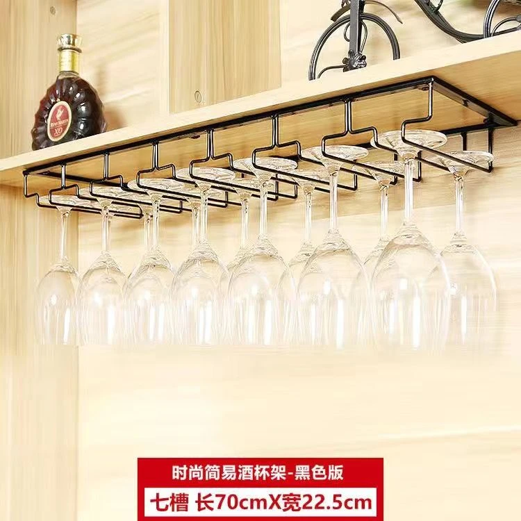 淄博酒杯挂架红酒葡萄酒杯子倒挂架高脚杯收纳架整理架酒杯架悬挂