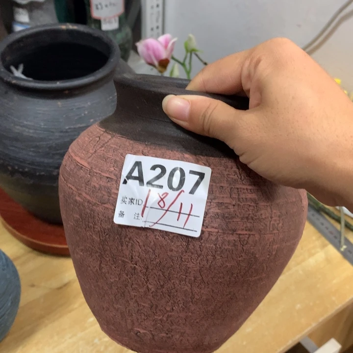 【闪购商品】默认打孔