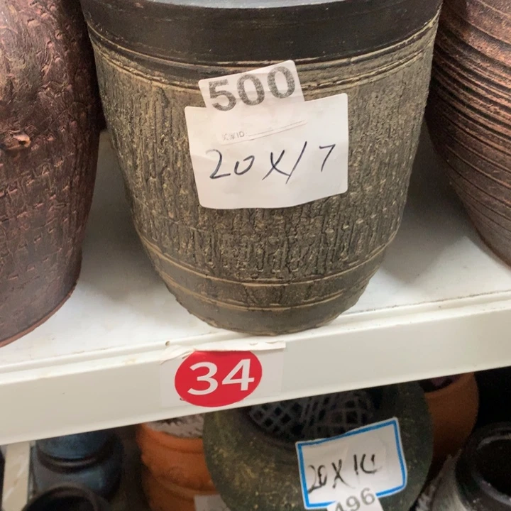 【闪购商品】红陶20CM（含）-50CM（不含）底部有孔