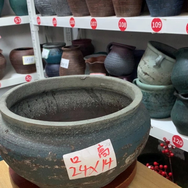 【闪购商品】红陶20CM（含）-50CM（不含）默认打孔