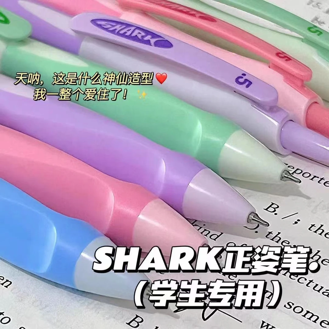 大鲨鱼黑色中性笔 9924