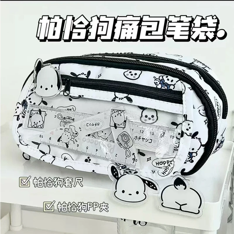 【到手10个简易袋装】尺寸21×9×11卡通痛包笔袋学生用