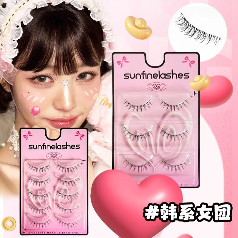 自然短款韩系女团睫毛一片式张元英同款仙子毛富家千金细软梗睫毛