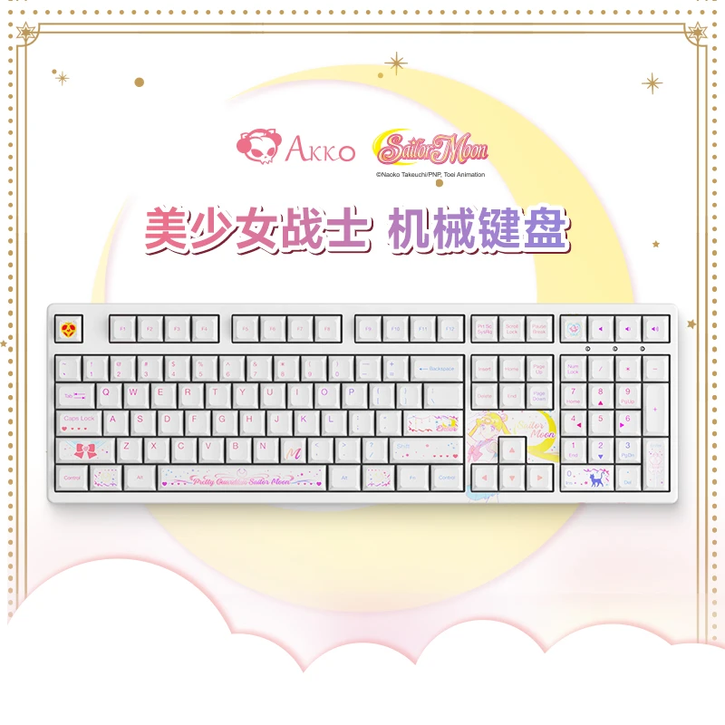 AKKO 3087有线/5108B美少女机械键盘无线双模三模女生办公联名款