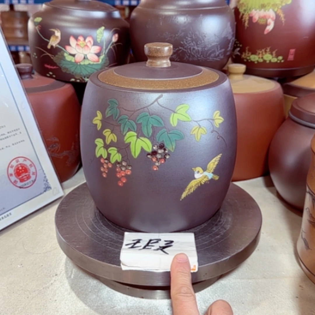 【闪购商品】紫砂茶叶罐