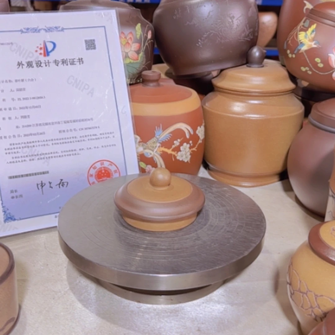 【闪购商品】紫砂茶叶罐