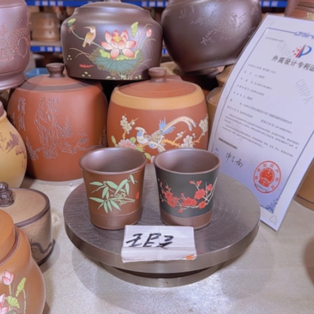 【闪购商品】紫砂茶杯媚*?