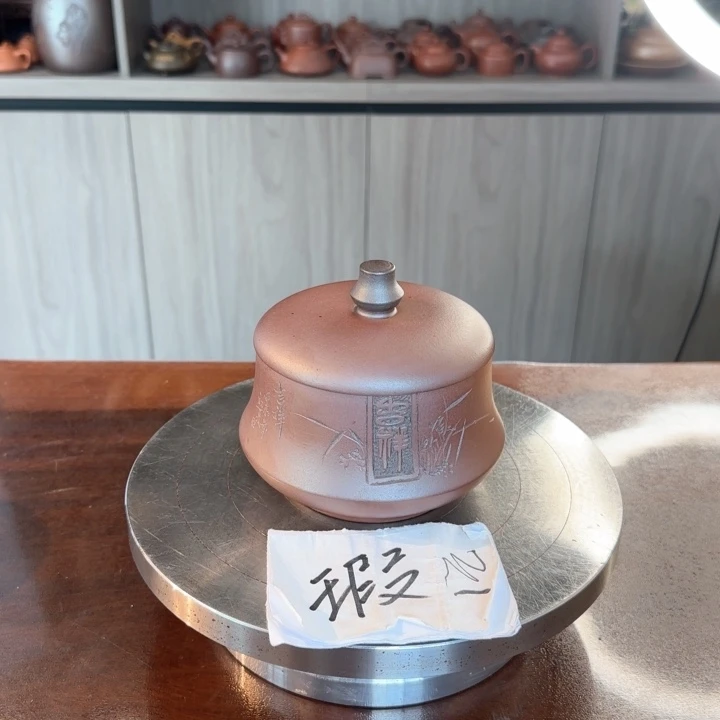 紫砂茶叶罐。。。。。。。