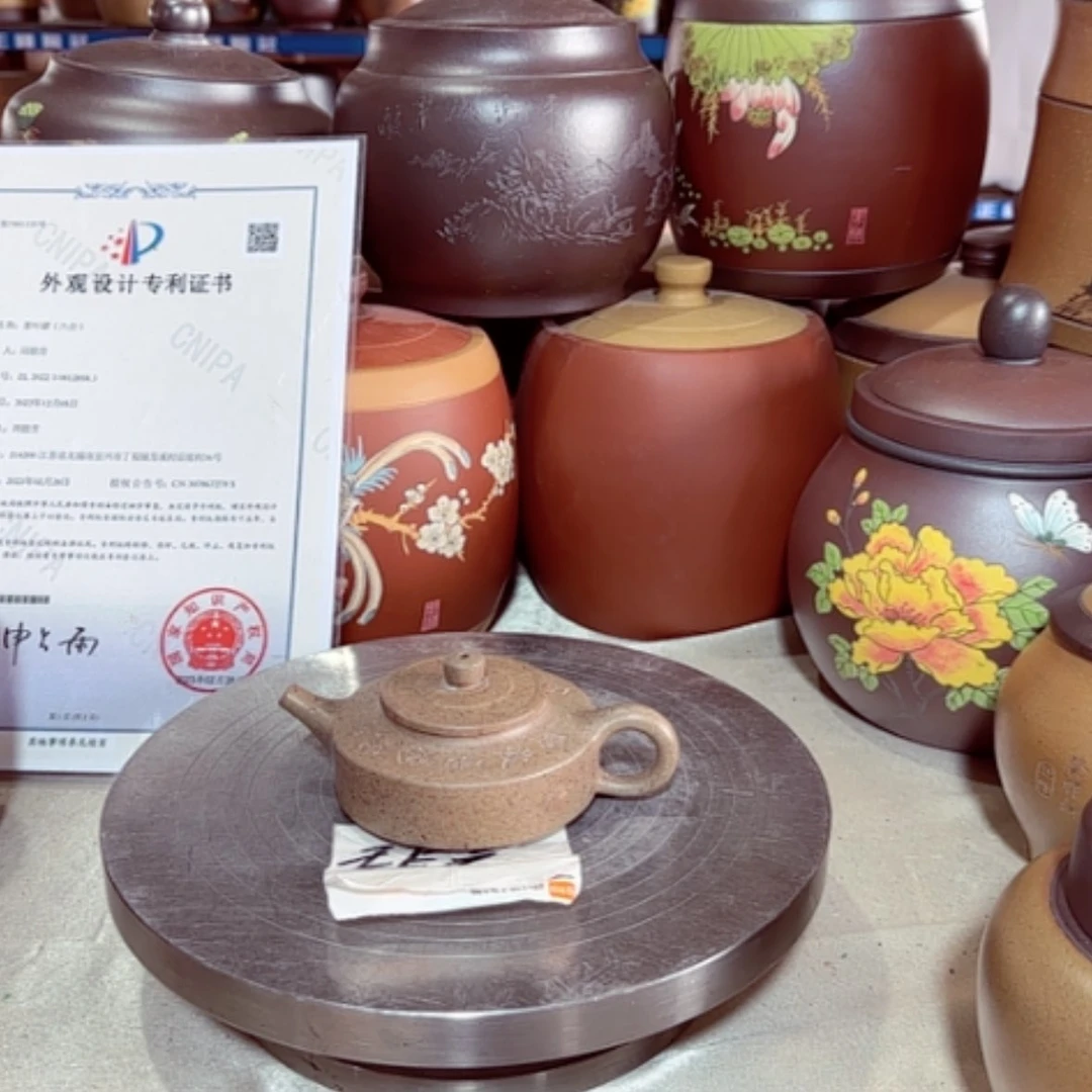 【闪购商品】紫砂茶壶J**e