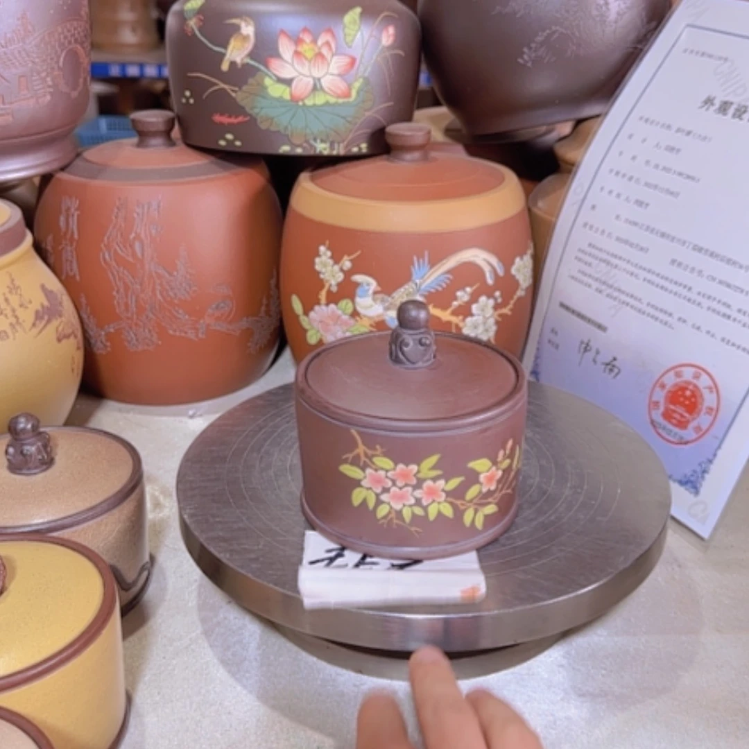【闪购商品】紫砂茶叶罐子**军