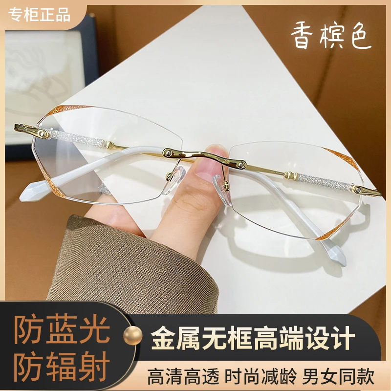 Clear Ant时尚钻石切边老花镜女款高端年轻 高清防蓝光中老年眼镜