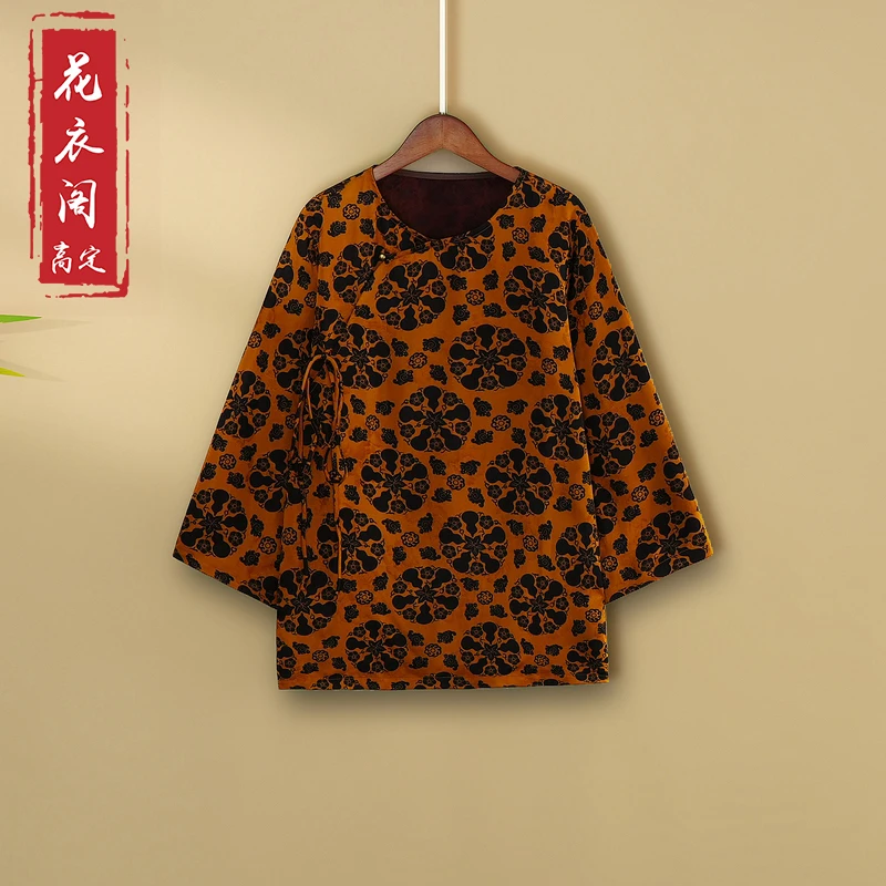 【福芦】2024新款春秋国风上衣新中式国风宽松圆领提花长袖衬衫女装