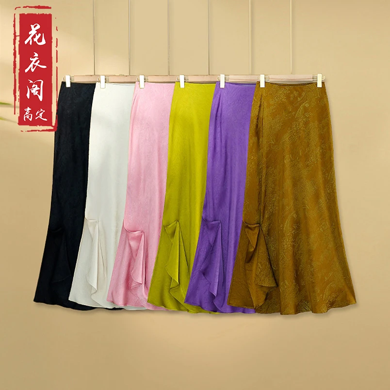 【锦泽】2024新款秋季新中式国风提花A字裙春秋显瘦半身裙长裙女款