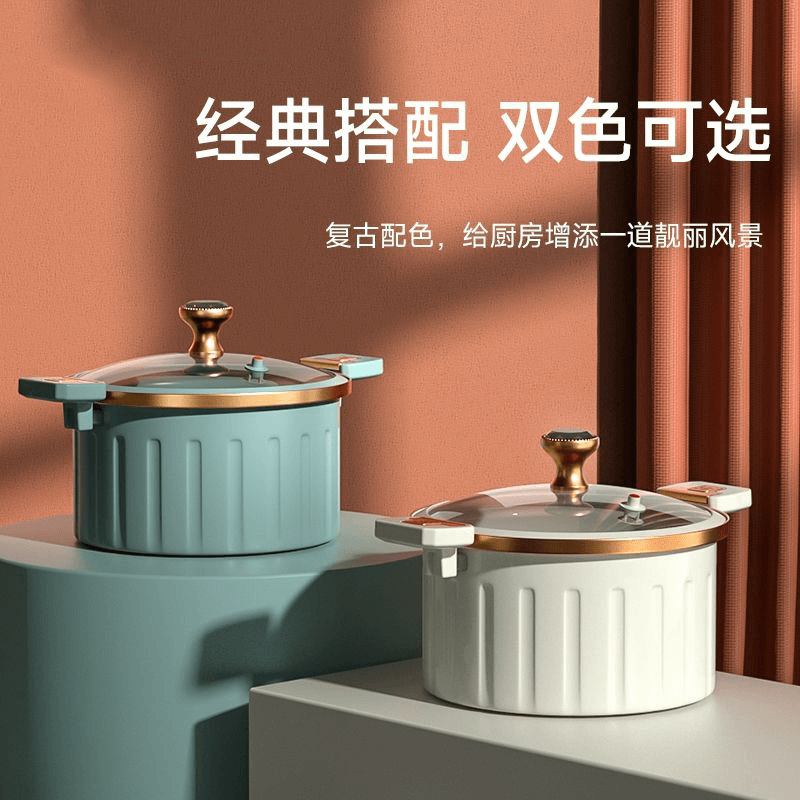【索西家居】罗马假日珐琅清洗韩式真空不粘汤锅多功能焖煮微压锅