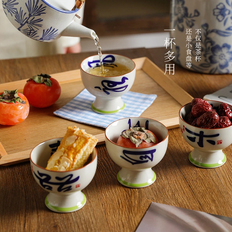 【菲米家居】草木灰仿古茶杯单杯手绘主人杯釉下彩复古高脚品茗杯