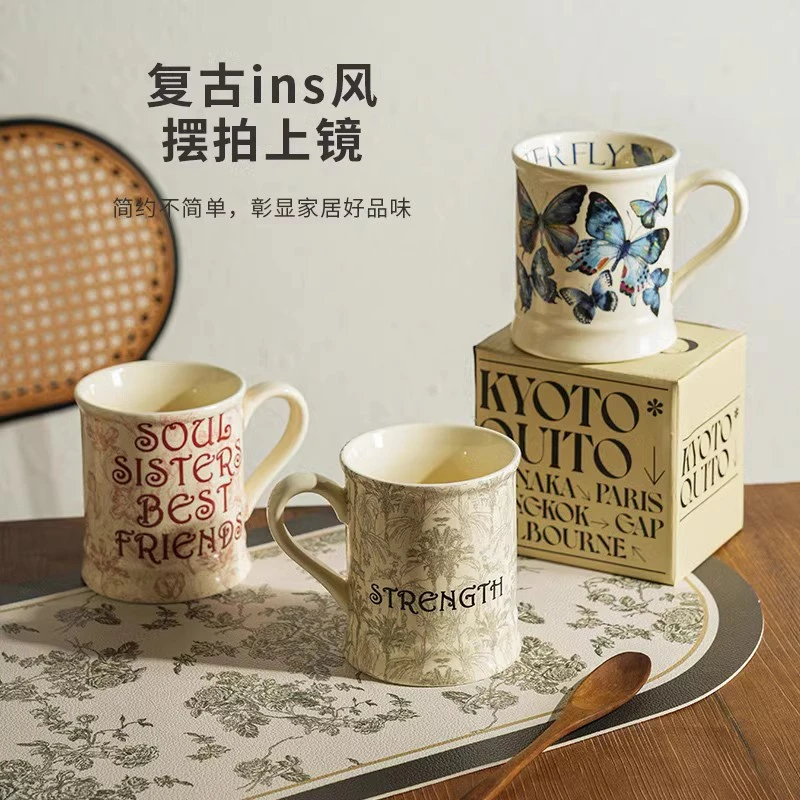 【BELVA家居】法式复古字母办公室杯碟马克杯陶瓷高级感咖啡杯杯子