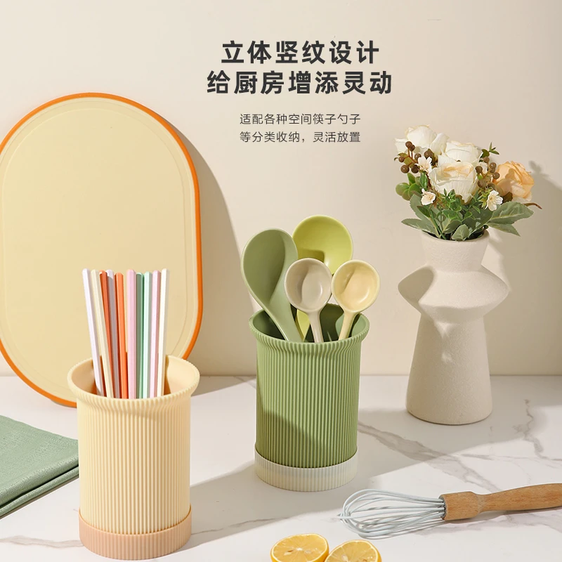 【墨篮家居】网红筷子笼家用厨房台面收纳高颜值滤水筷笼创意筷子筒