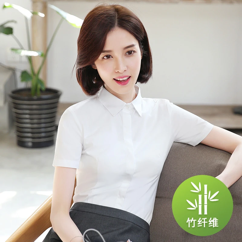 【方领短袖】弹力竹纤维白衬衫女短袖工装夏免烫职业正装面试衬衣