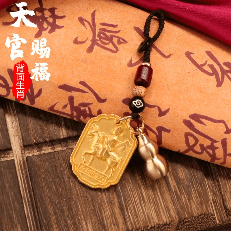 【先生推荐】2024新款十二生肖马上贵人钥匙扣 葫芦钥匙寓意好挂饰