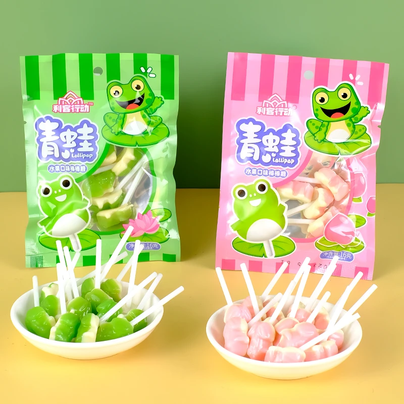 青蛙棒棒糖水果味六一儿童节网红小时候回忆小吃零食硬糖可爱