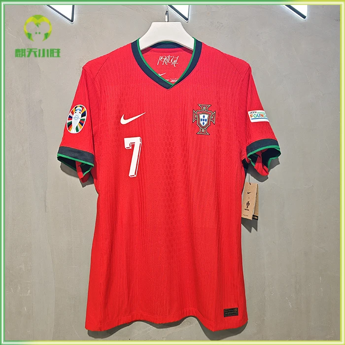 麒天小胜:NIKE/耐克2024欧洲杯葡萄牙主场比赛球衣球员版FJ4262