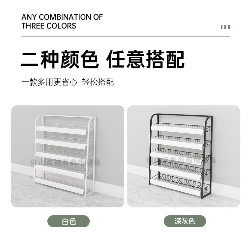收银柜台前货架超市便利店货架口香糖架商品架吧台药店便利店展示