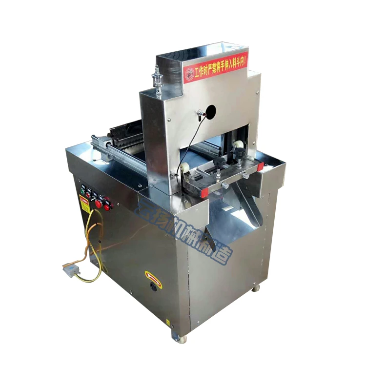 多功能电动牛羊猪骨不锈钢多功能剁骨机切棒骨羊蝎子冻肉切骨头机